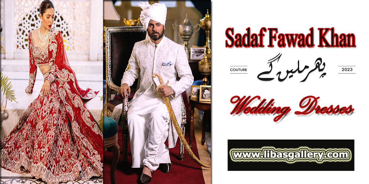 Sadaf Fawad Khan | Late Checkout at the Fred | Ellie